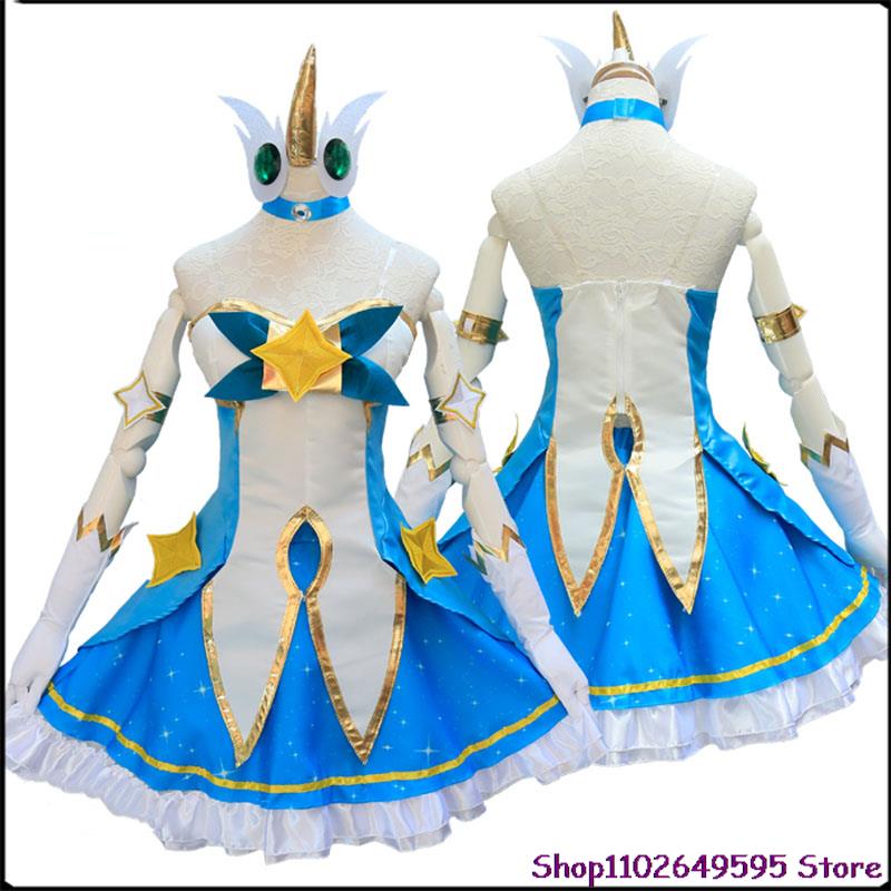 Game LOL Star Guardian of Sora – Briar Cosplay Prop Bewertung und Preis