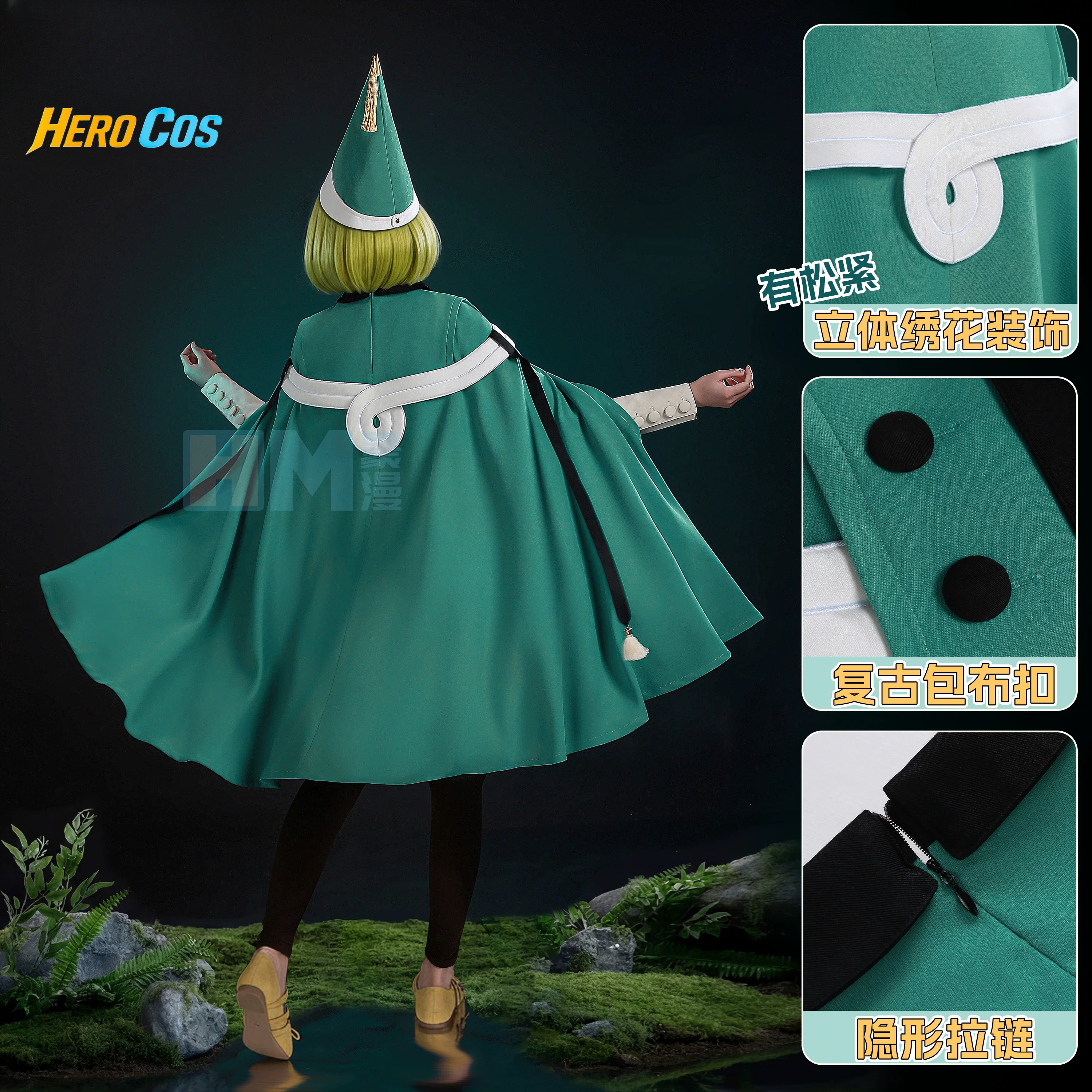 Witch Hat Atelier Coco Cosplay – Prop For Cosplay Bewertung und Preis