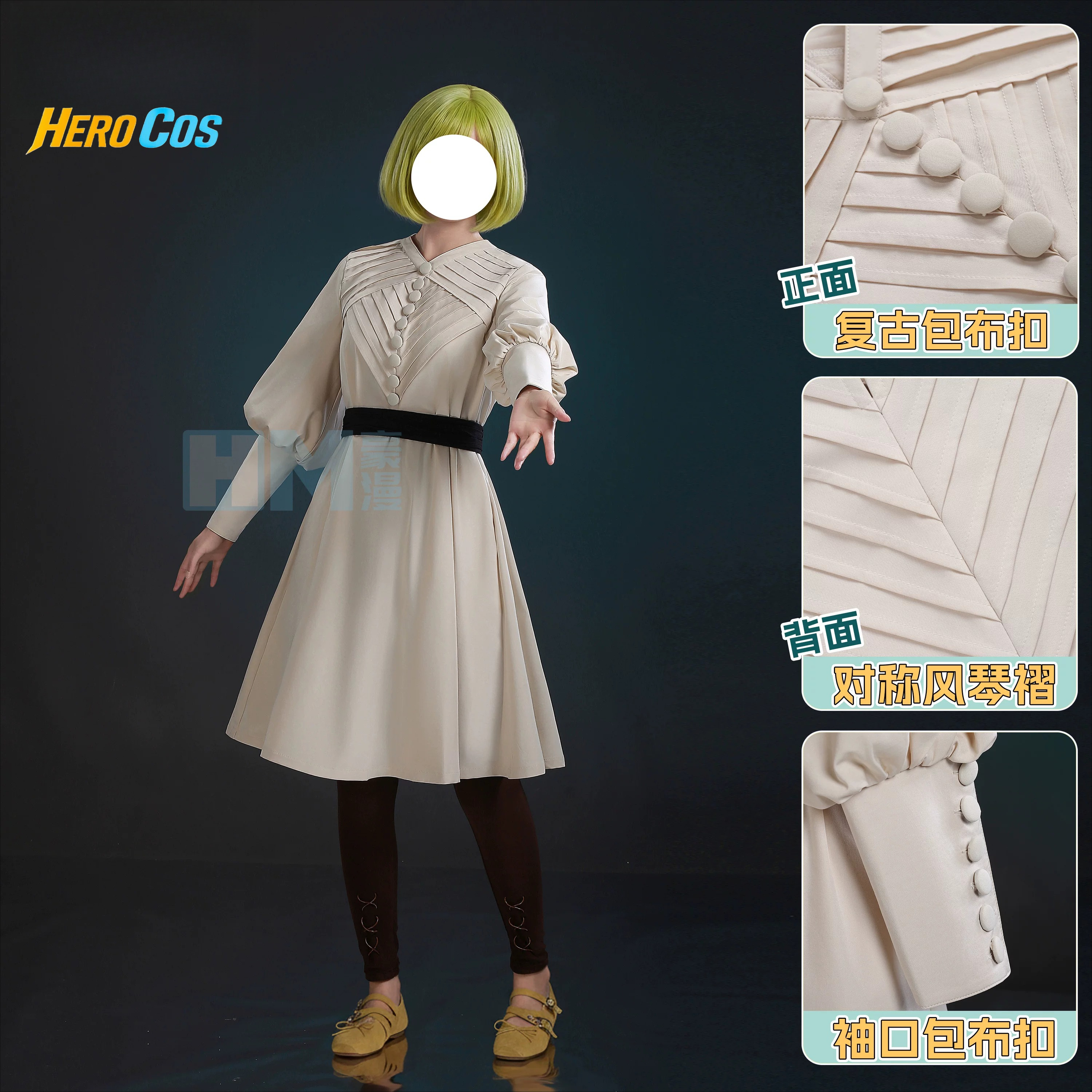 Witch Hat Atelier Coco Cosplay – Prop For Cosplay Bewertung und Preis